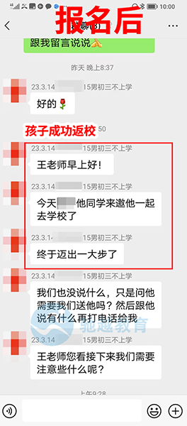 网页裁切大小_05.png