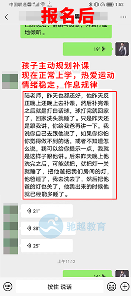 网页裁切大小_04.png