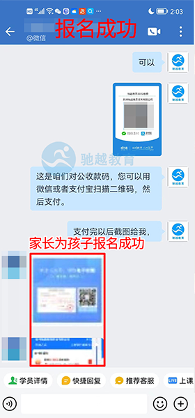 网页裁切大小_02.png