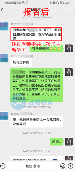 网页裁切大小_03.png