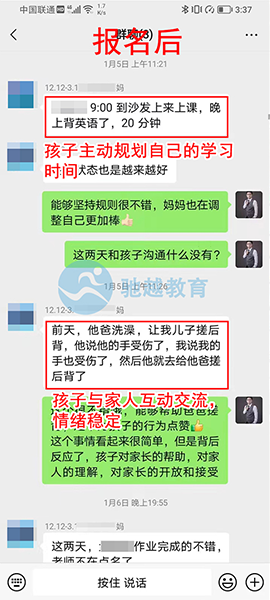 网页裁切大小_05.png